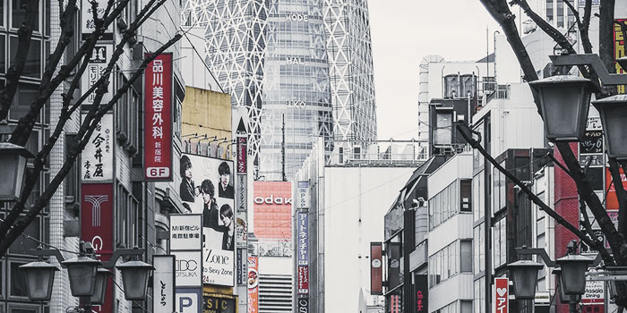 Engineering a Global, Branded Customer Experience Engineering a Global, Branded Customer Experience