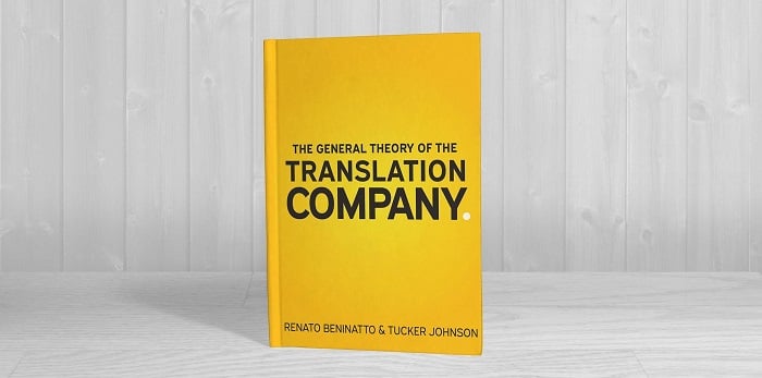 The General Theory - Book Cover The General Theory - Book Cover